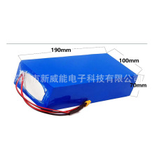 10s5p 15mah18650��x��늳ؽM�m���늄�܇����܇��Ħ��܇