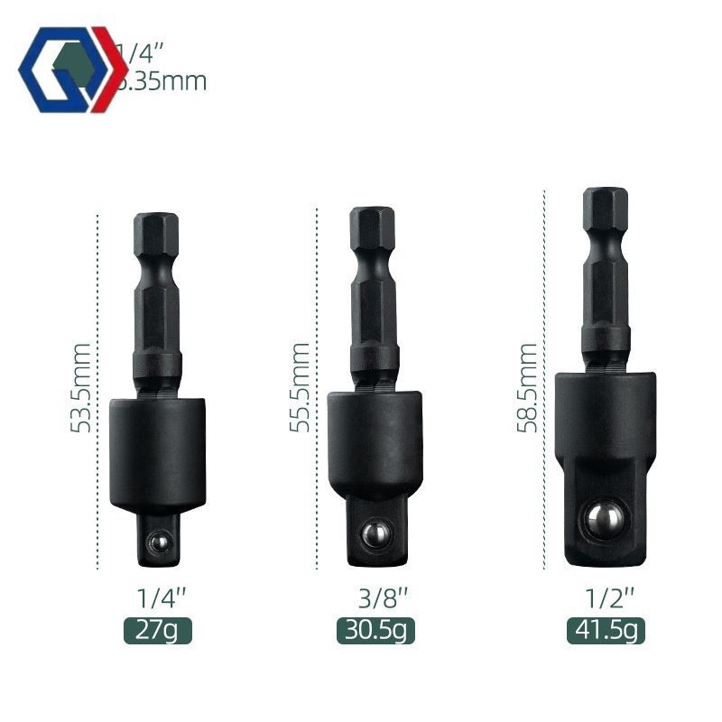 庆迪360度风批连接杆风批节1/2电动扳手六角柄转四方头套筒转换连