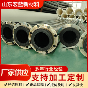 Ultra-high polyethylene pipe ultra-high molecular weight polyethylene pipe construction engineering uses 89-630 full size