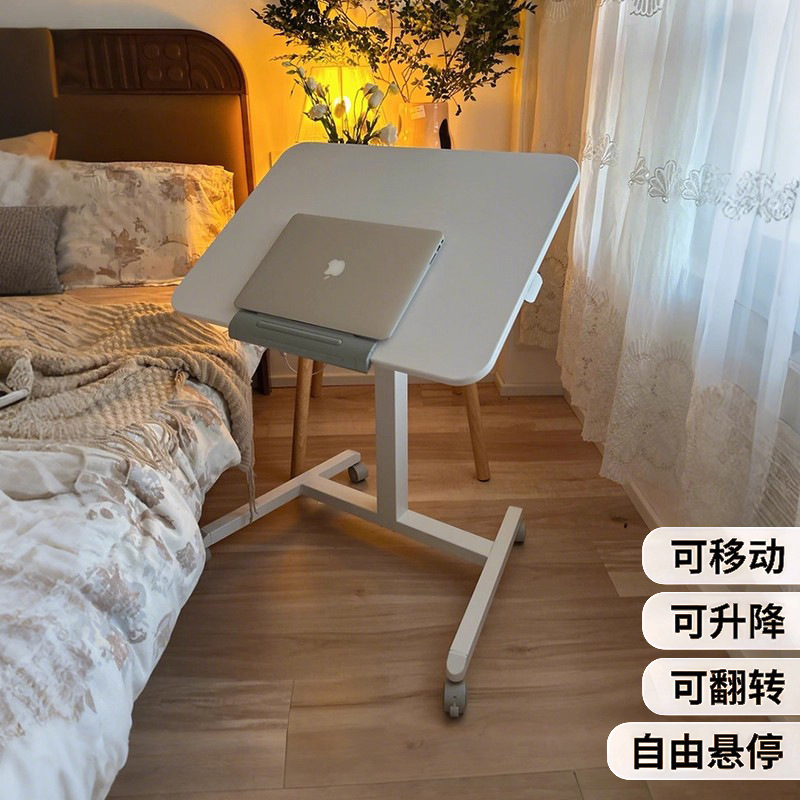 Bedside Table Cream Style Removable Home Study Desk Multi-Functional Folding Small Desk Standing Workbench Bedside Table Cream Style Removable Home Study Desk Multi-Functional Folding Small Desk Standing Workbench