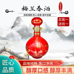 ÷�m��֥�����Ͱ׾�42�ȶY���b�����ͶY�����c�b���I��1�͵�1��
