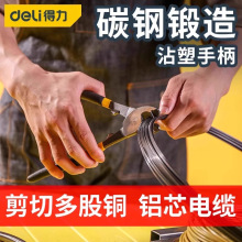 l|늹ྀQQ๦늾քӾ|