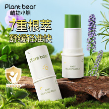 ֲСϲݸ澏xӶҧ냺ͯ澏ֹݸ