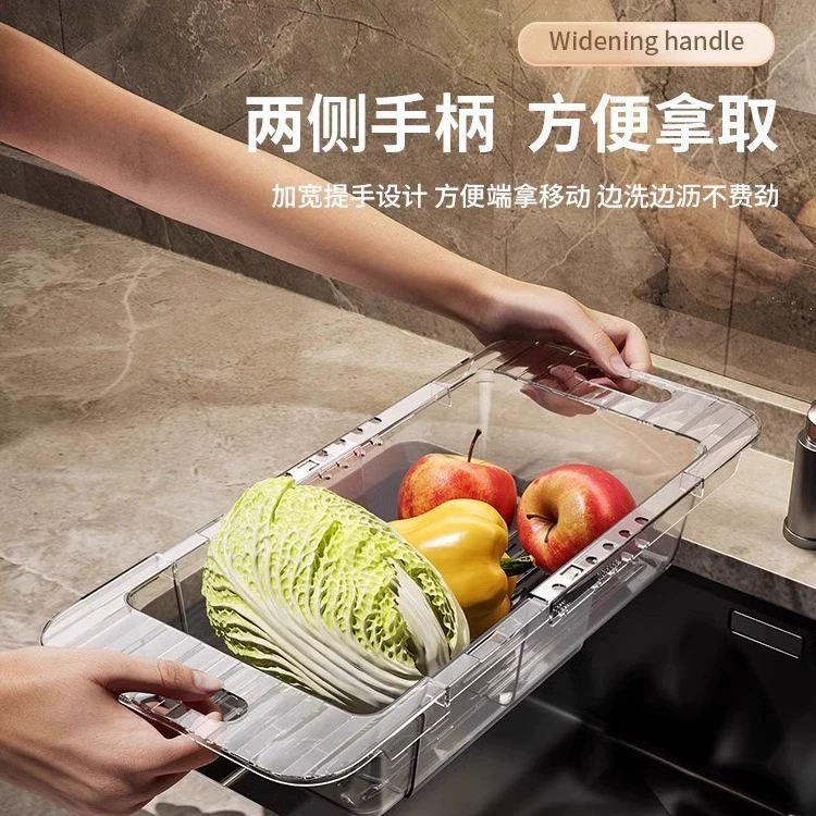 Kitchen retractable drain rack push-pull sink drain basket sink dishwashing filter basket sink vegetable fruit basket