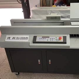 碎纸机;装订机;切纸机