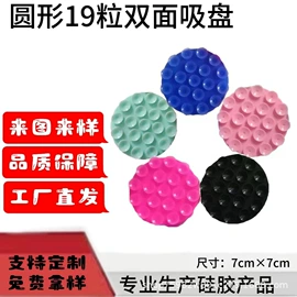 手机挂绳;其他手机配件;蓝牙耳机壳