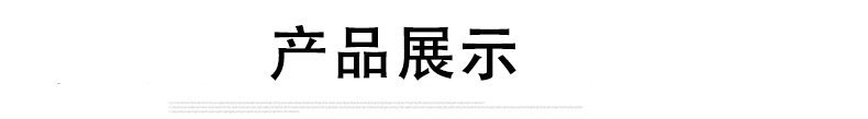 O1CN010VdMT52NgOASk7XCX_!!2209