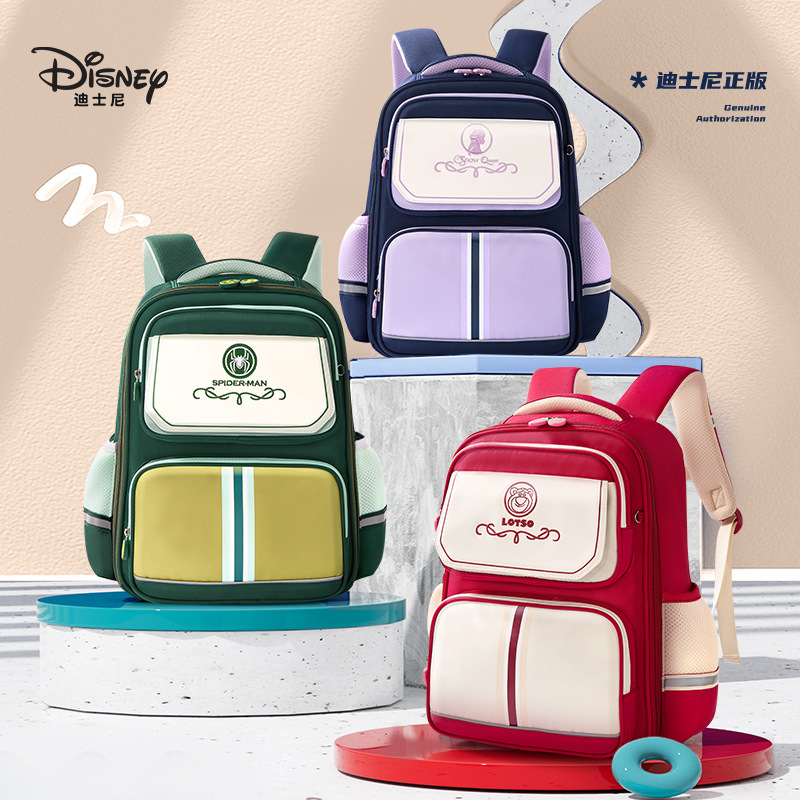 Disney Weight-Reducing Schoolbags, Primary School Students' Backpacks, Lightweight, Multi-Functional, Large-Capacity, Men's and Women's Spine-Protecting and Burden-Reducing Schoolbags Disney Weight-Reducing Schoolbags, Primary School Students' Backpacks, Lightweight, Multi-Functional, Large-Capacity, Men's and Women's Spine-Protecting and Burden-Reducing Schoolbags