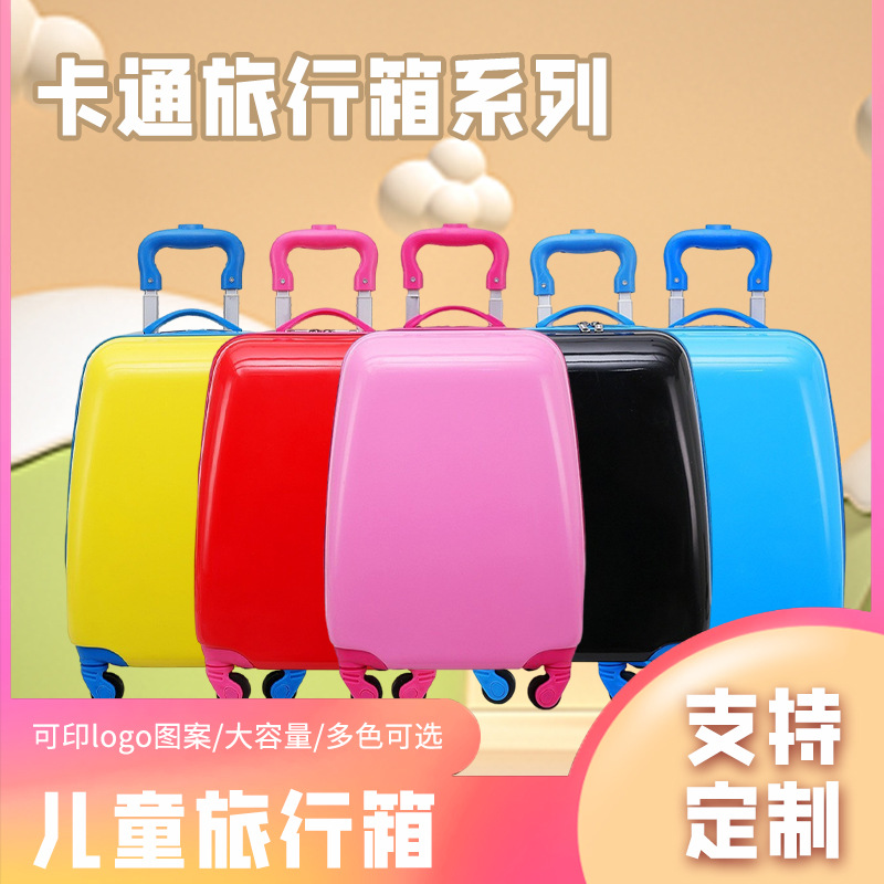 Nueva caja de la carretilla de los niños de color sólido tablero de luz patrón de logotipo imprimible equipaje rueda universal maleta fábrica al por mayor