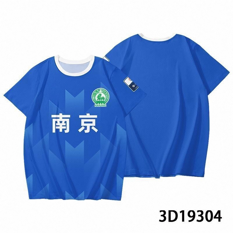 在庫あり 【2025江蘇都市サッカーリーグ】2025蘇州スーパーファンユニフォーム サッカーユニフォーム Tシャツ|undefined