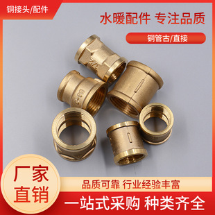 �S��4��6��1���B�ӽz�~�z�� ֱ�ӷ��w׃����С�^�ܹ�ˮů���