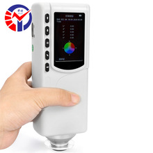 3nh��ʽ20MM��ھ�ɫ����NR20XE ��֯ʳƷ�ܽ����ӷ�װӡȾ��ɫ��