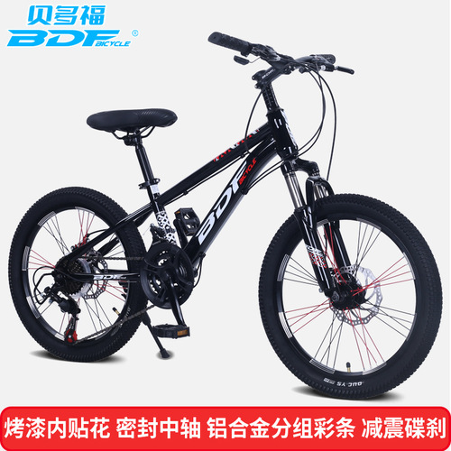 Wholesale Befort BDF Children's Bicycle 20/22/24 inch Mountain Bike for Boys and Girls