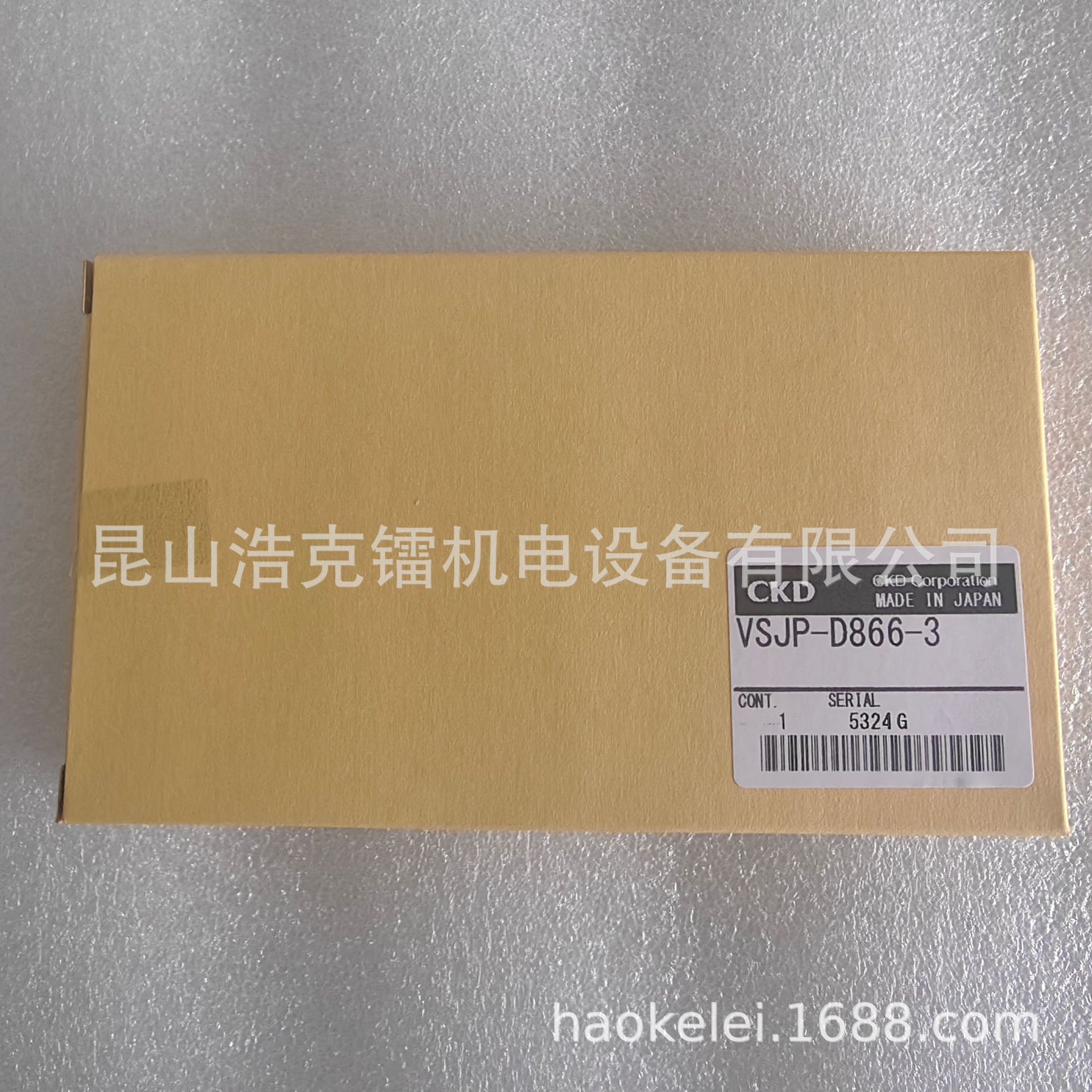 HVB512-8-5-2CSB-DC24V 电磁阀 全新 原装