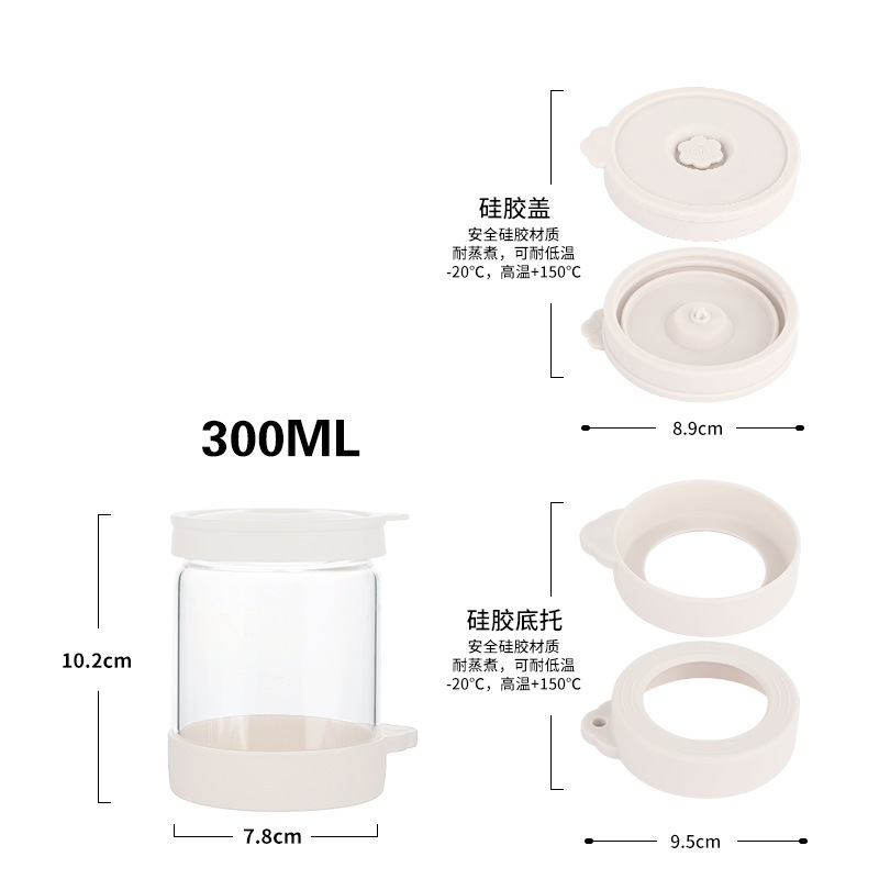 跨境亚马逊高硼硅玻璃水瓶硅胶盖防漏密封果酒瓶1000ml茶水饮料瓶|undefined