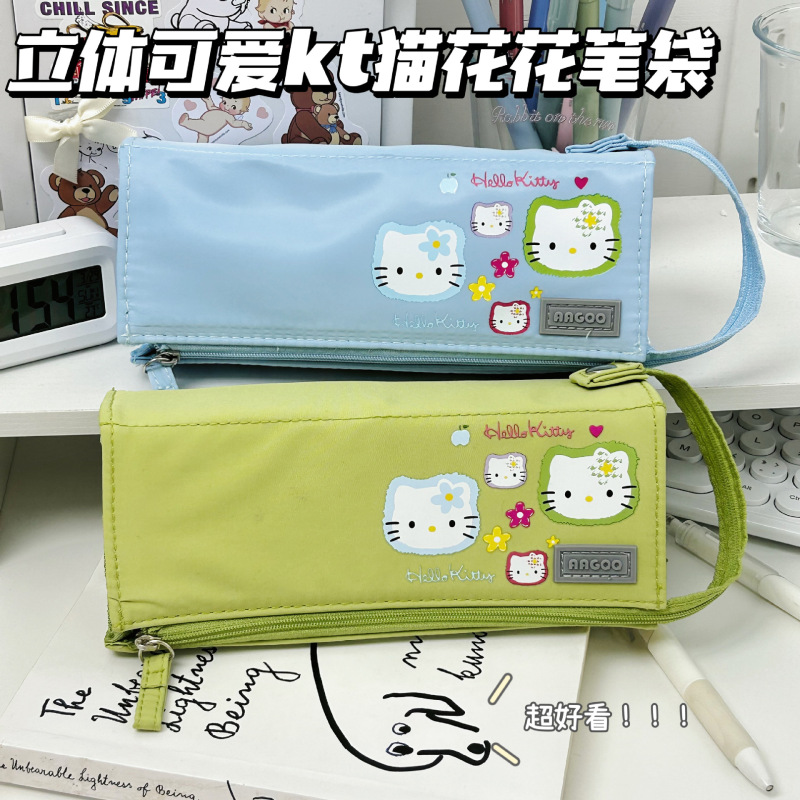 新款kt猫理想型笔袋ins高颜值简约学生文具大容量kitty翻盖铅笔盒|undefined