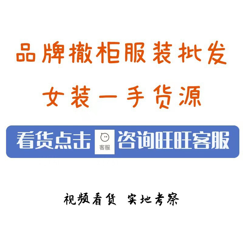 French Chiffon Dress 2025 Season New Gentle Style Princess Dress Slimming High-End Women's Clothing Wholesale Supply