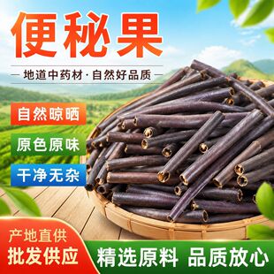 ��؛��ș���l���ع������ޱ���D�c���Д�500g���N���l