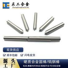 �Q�u늘O늘O�Ĳ��u���|�u늘O��u늘O��u늘O�u늘O�ͺ�늘O