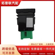 37270-77J00-000������ľά������Ԧ�������������°������ƿ���