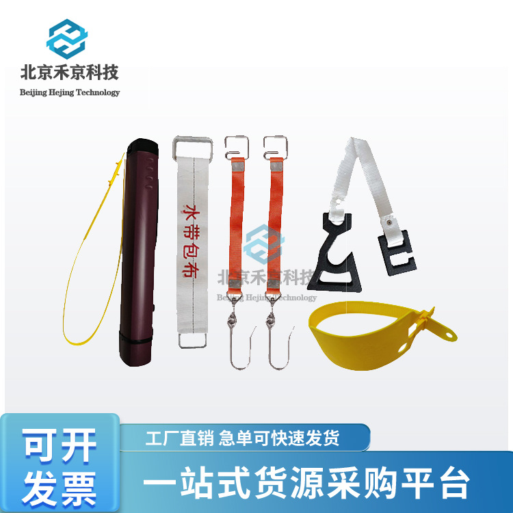 消防水带挂钩水带包布悬挂挂钩水带修复包布便携式应急水带挂钩