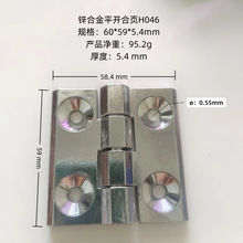 H046�����\�Ͻ�ƽ�_�������乤�I�q朼Ӻ���������S���l