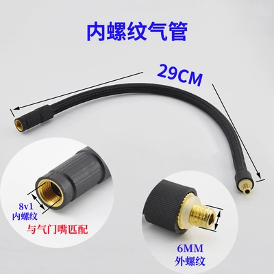 Hava nasosu – Home - 29cm-threaded-air-pipe-with-m6x1-connector
