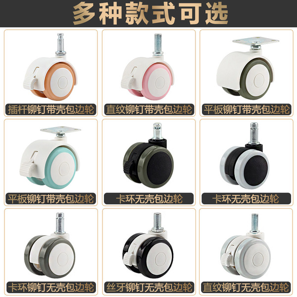 Casters flower pot rack clothes dryer pulley clothes drying rack…