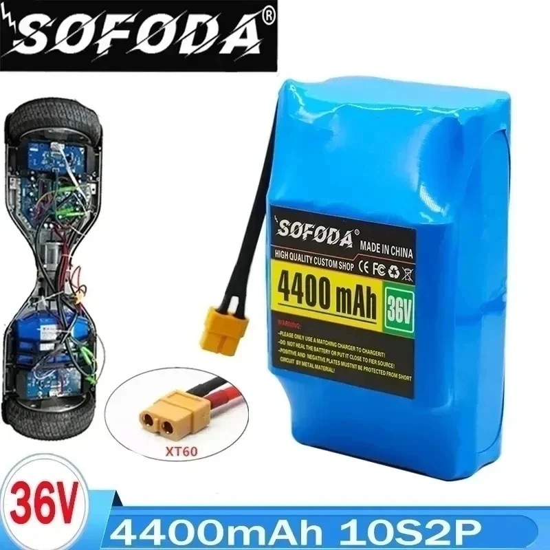 36v 4400mAh 锂电池10s2p 踏板车扭扭车平衡车充电电池