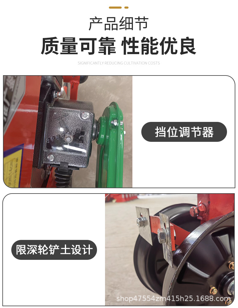 玉米大豆播種機-詳情_05.jpg