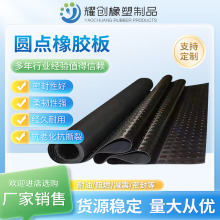 �����A�c���z�� �p�������ĥ�A�ۼy���z�����䁵����zƤ�|�S��