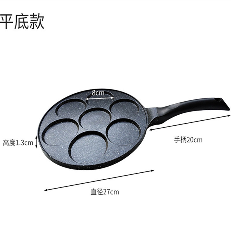 Sartén de tortilla maifan sartén de piedra sartén antiadherente para el hogar pan de cuatro agujeros mini pan de desayuno tortilla artefacto pequeño pan de panqueque