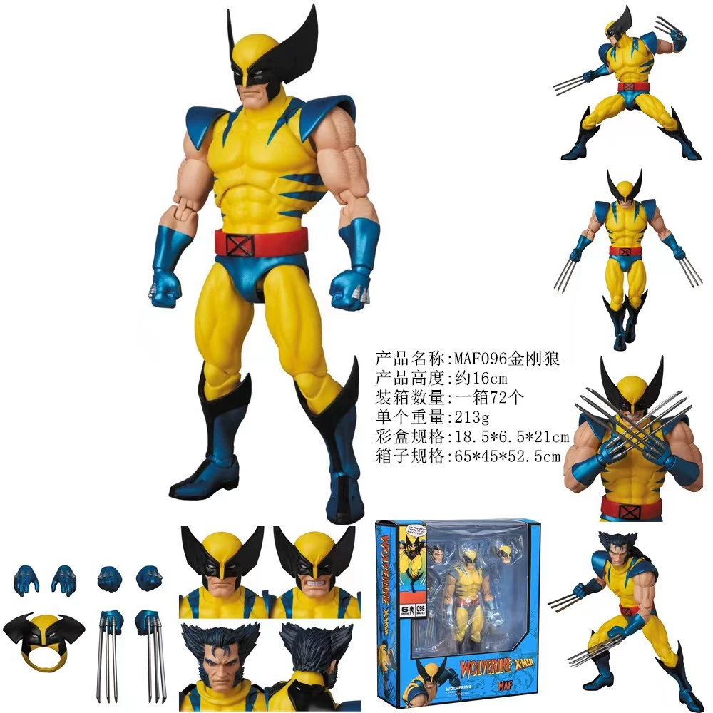 В облаках X-Men '97 Росомаха костюм X-Men Wolves Дядя Волк без рукавов