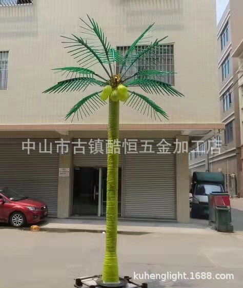 높이 4 미터, 직경 3 미터, 잎 12 개, 과일 8 개