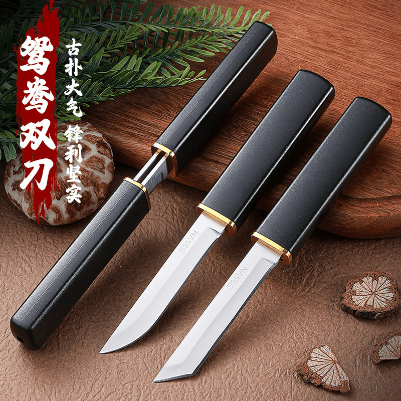 [1セット] 龍と鳳凰とオシドリのダブルナイフ、新しいフルーツナイフ、メロンとフルーツナイフ、鋭利でポータブルなツーインワン多機能ピクニックナイフ、肉ナイフ|undefined
