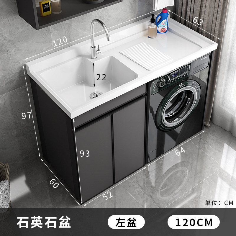 Lavadora socio integrado gabinete balcón lavabo mueble de baño lavabo mesa de lavado espacio lavadero de aluminio piscina piedra de cuarzo image 23