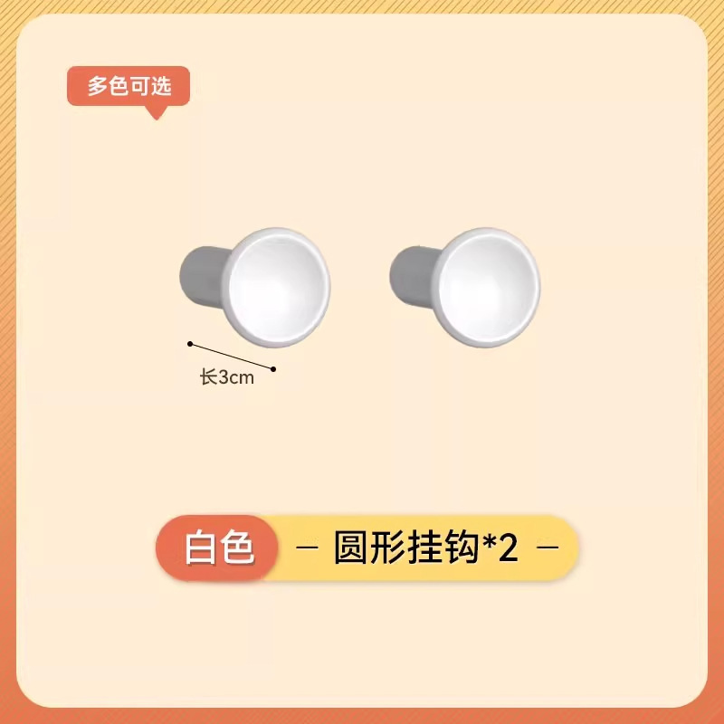 漫欧侧板置物架洞洞板配件免打孔洞洞板收纳架书房多规格收纳板|undefined