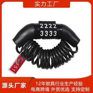 Source Manufacturer [Supports Customization] Bicycle Lock Anti-Theft Password Lock Portable Electric Bicycle Lock Chain Lock