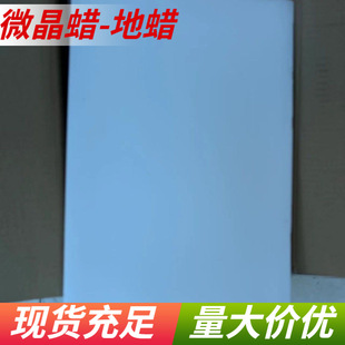 �n���M��K-512ӲϞ�R·�T�� ΢��Ϟ ���Ϟ ��ˇϞ ճϞ�S��ֱ��