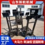 承重设备机