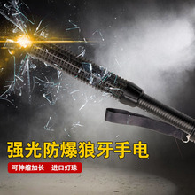 ����ֱ��Q5����������LED��Ͳ����T6�ֵ� L2ǿ�����ֵ�Ͳ