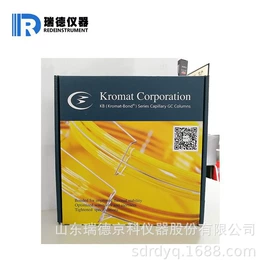 色谱柱;气相色谱仪;进样器