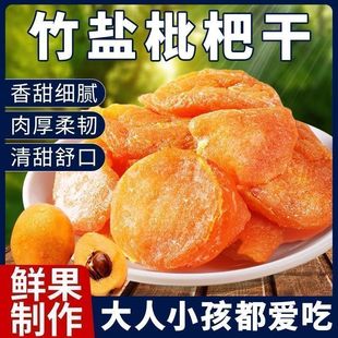 �������}���˸�ԭζ�o����ˮ���ɹ������˸��r���������l���l