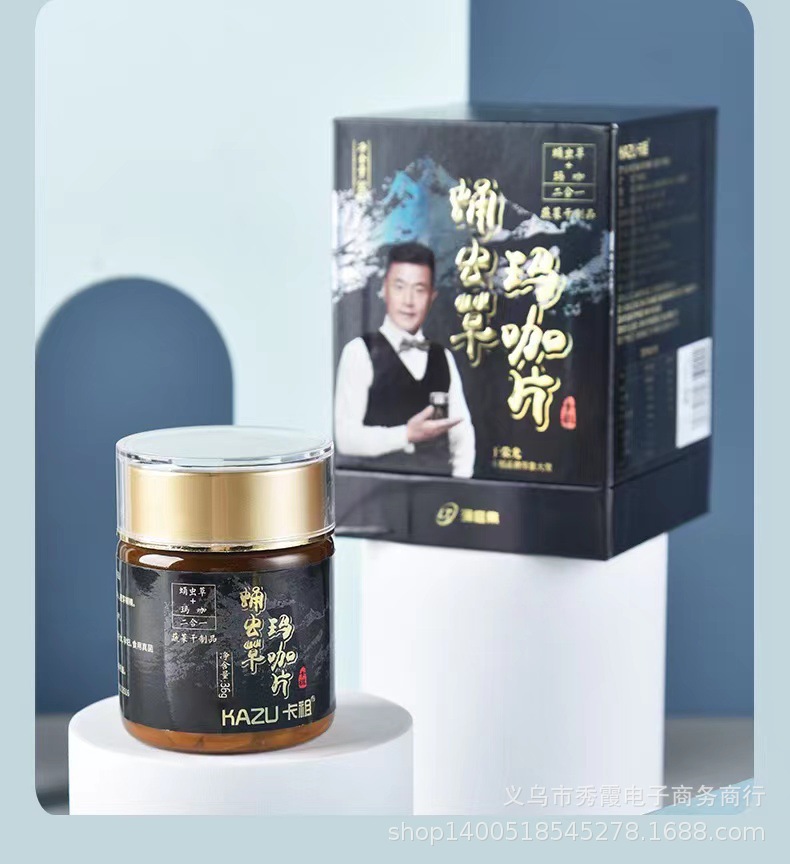 微信图片_20211201133358 卡9