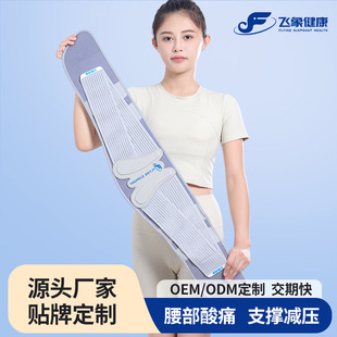 �w�󽡿�&mdash;�o�����F؛���l��͸��ቺ�p��͸���o�����б�ů����