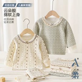 连身衣、爬服;童套装;童家居服套装