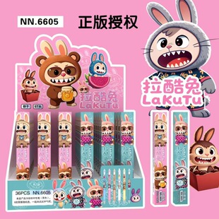 �¿�6605������ä�йP����ɐۿ�ͨ�W�����ӿ����ԹPST�^���ֹP��