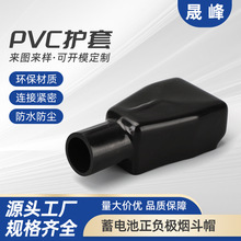 ��늳���ؓ�O����ñpvc�^���o�� �ƿ������ؓ�O���^�w�������o��