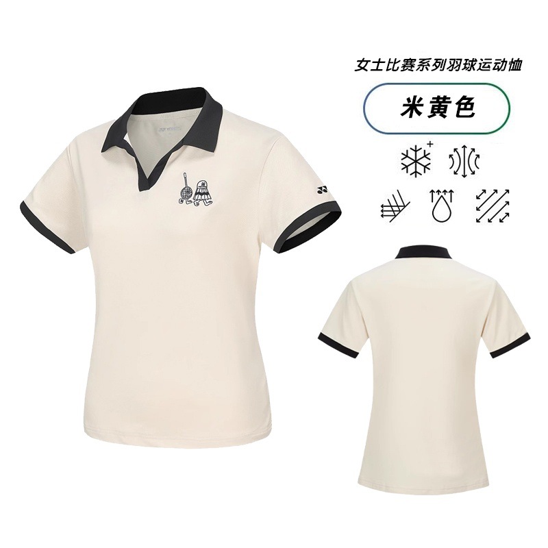 https://cbu01.alicdn.com/img/ibank/O1CN01W9fJKs2LkOm7UO65c_!!2215133399730-0-cib.jpg