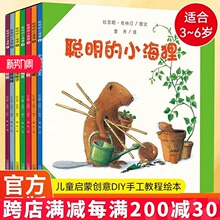 ����С����ȫ��7�� �����H�ӻ��ӈD���� ���H��D�󪄃�ͯ�L��